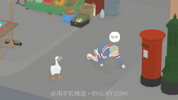 村口恶霸模拟器v1.6截图