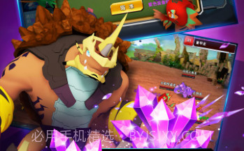斗龙战士4之双龙核ios版v1.8截图