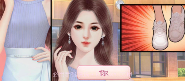 心动校园模拟v1.14截图