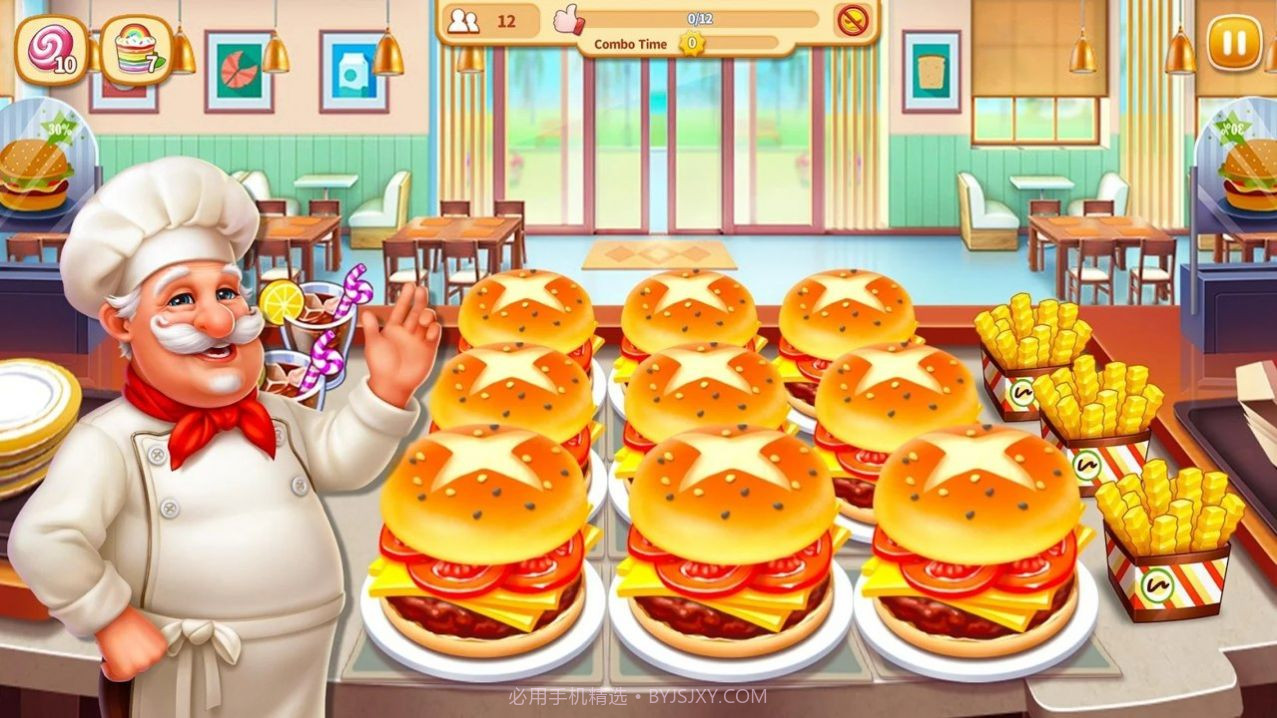 烹饪之家美味餐厅厨房v1.0.17截图
