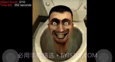 马桶人VS监控人v4.7截图