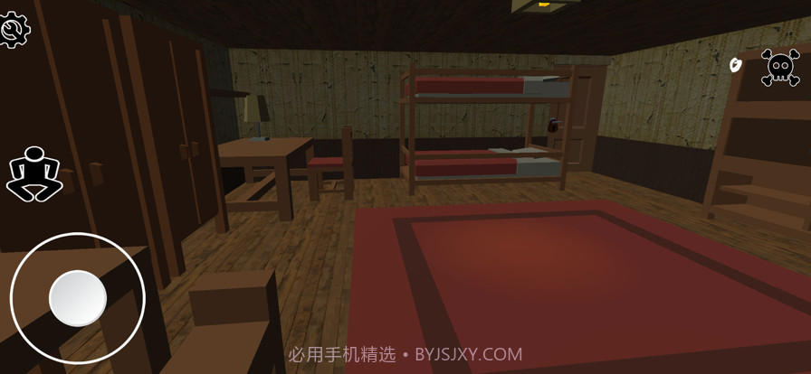 孔蒂拉纳克v1.1.20截图