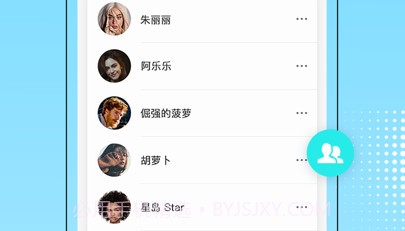 祝词v1.0.11截图