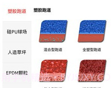 优冠商网v1.1.1.8截图