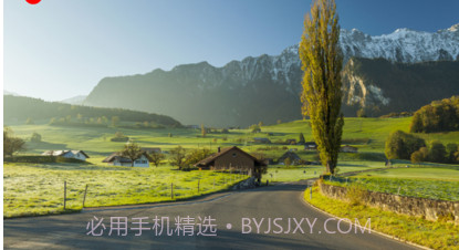 乐橙智行v1.0.11截图