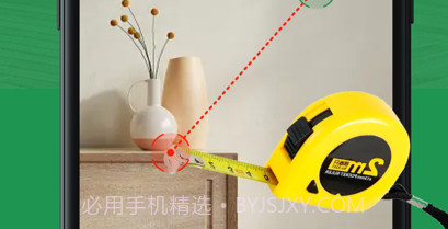 测距仪v1.7截图