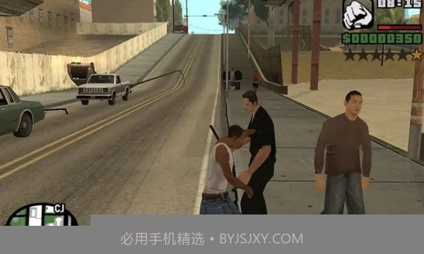 城市激战v3.7截图