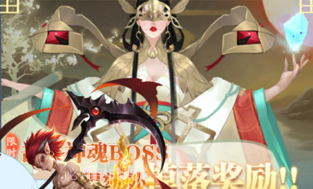 执剑问道v1.8截图