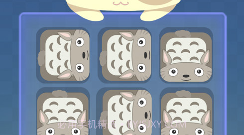 开心斗猫猫v1.9截图
