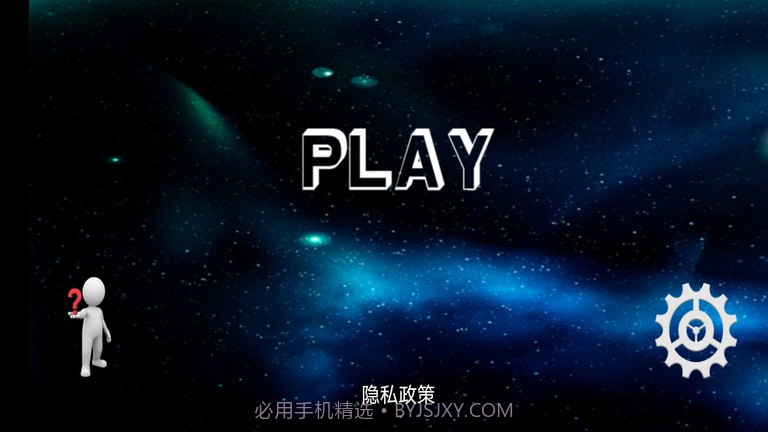 sportsv3.1.8截图