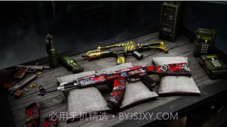 自由罢工射击v1.10截图