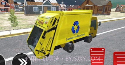 垃圾车司机v1.0.12截图