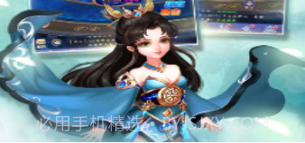 沧青之剑：回归v3.9截图