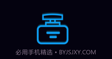BIL智能香氛v1.10截图