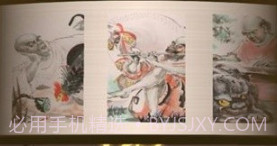 钓鱼模拟器钓古董v1.0.9截图