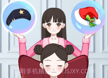 造星日记v1.0.7截图