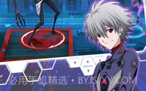 EVA破晓V1.9截图