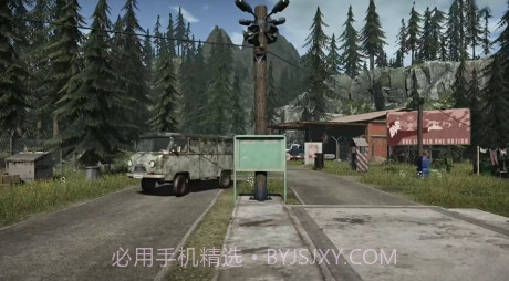 疯狂巡警模拟v1.10截图