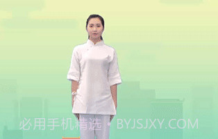 健身八段锦v1.0.5截图