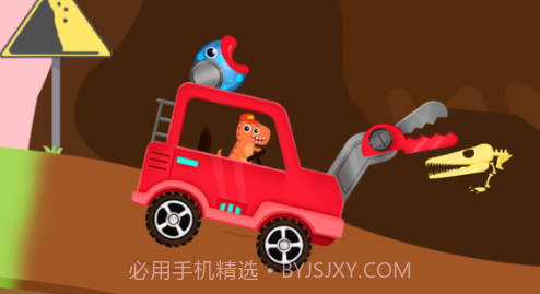 怪兽挖掘机卡车驾驶v1.9截图