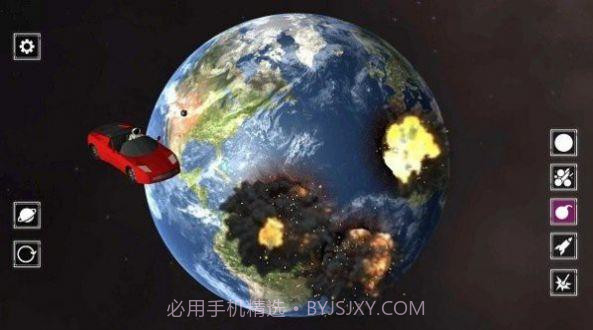 星球粉碎破坏游戏0.8截图