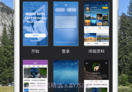 型雕v2.78截图