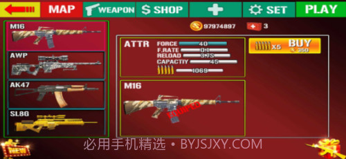 射击猎人枪杀手2.0.19截图