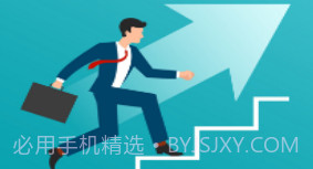 以目标为中心v1.8截图