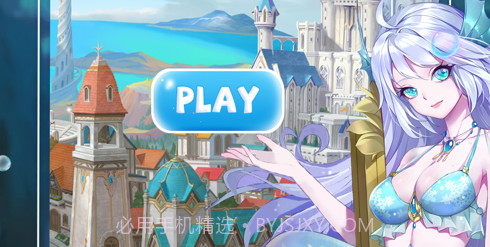 少女农场v1.14截图