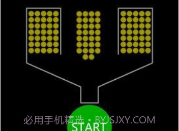 100颗球v2.8截图