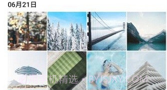 魅族文件管理v10.1.9截图