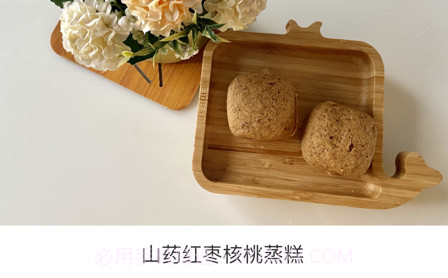 萌天天小朋友v1.9截图