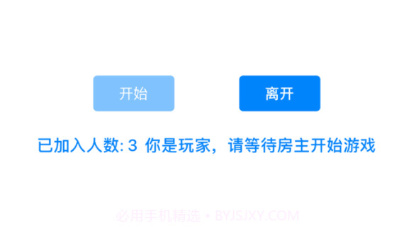 德国心脏病v1.12截图