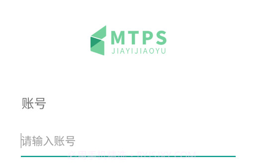 MTPS教师端v1.0.14截图