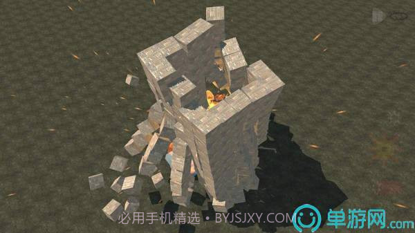 方块破坏模拟器v1.9.11截图