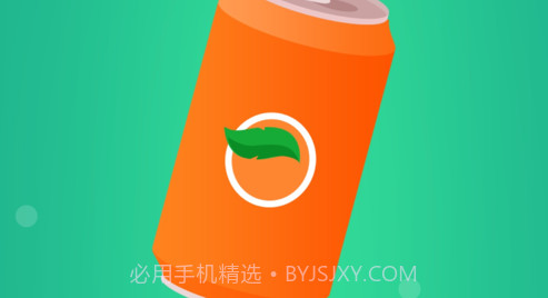 记忆考试v1.9截图