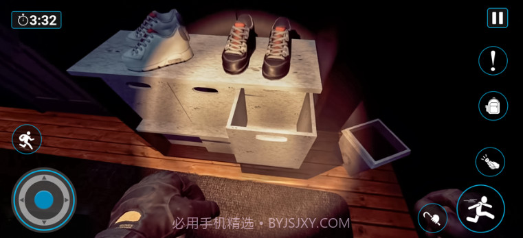 小偷模拟器偷偷抢劫v1.5截图
