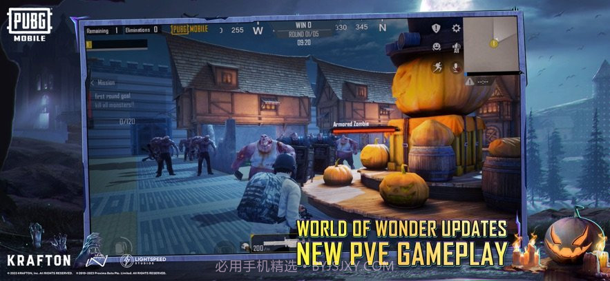 地铁逃生小言魔改手机版v2.9.8截图