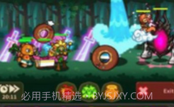 怪物合成之王v1.2.11截图