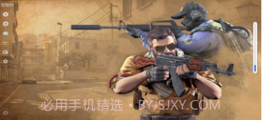 CSWGSv3鐎瑰宕渧1.4截图
