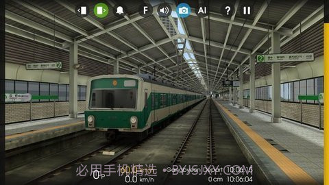 和谐号模拟器v2.8截图