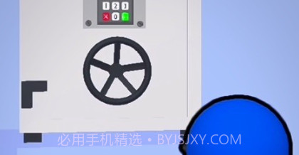 躲子弹超会v0.10截图