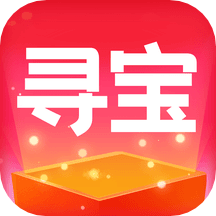 寻宝魔盒