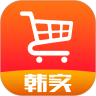 韩实优选