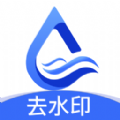 贰麻万能