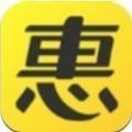 优惠选购
