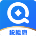税检康