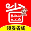 卷省全球特权v2.3.23
