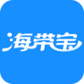 海带宝