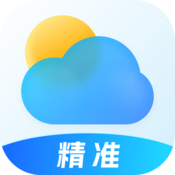长安天气预报